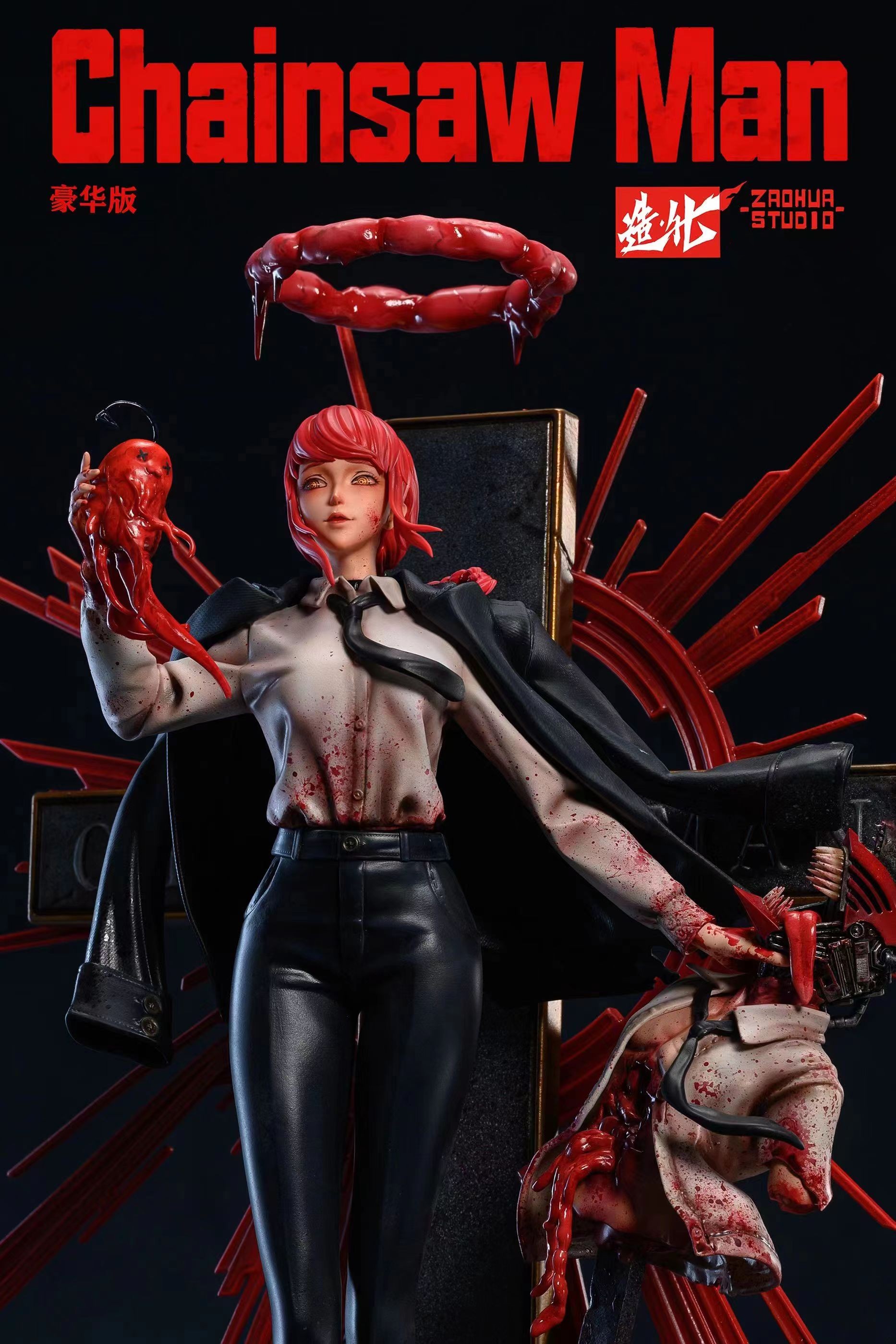 ZaoHua Studio Chainsaw Man 1/6 Scale Makima Resin Model In Stock