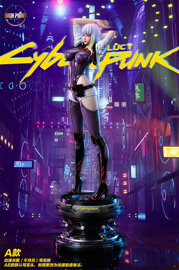 Hp Studio Cyberpunk Lucy Resin Model Lucyna Kushinada 1/4