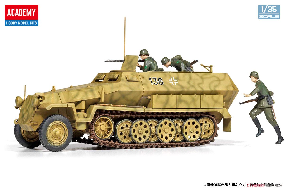 Academy 13540 1/35 German Sd.kfz. 251/1 Ausf. C Half Track