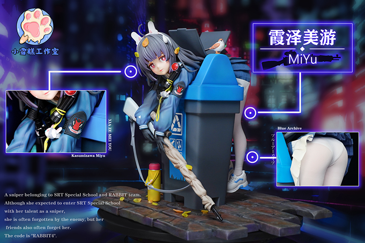 XiaoXueGao Studio Blue Archive Kasumizawa Miyu 1/4 Resin Statue in