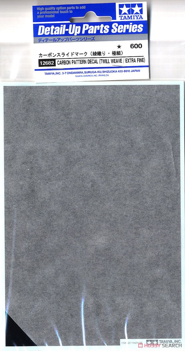 Tamiya 12682 Carbon Pattern Decal(Twill Weave/Extra Fine)For 1/12