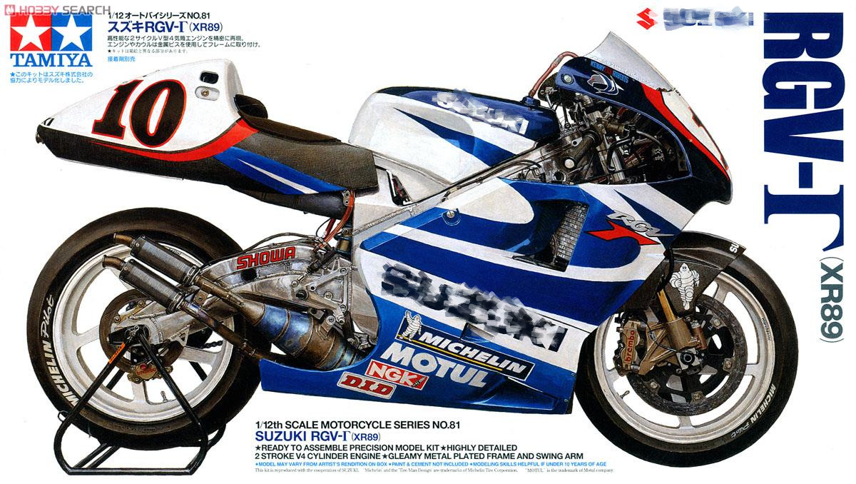 Art of the Dragon: Scale プロモ RF 1枚 FaB Art of the Dragon: Scale プロモ RF 1枚 FaB