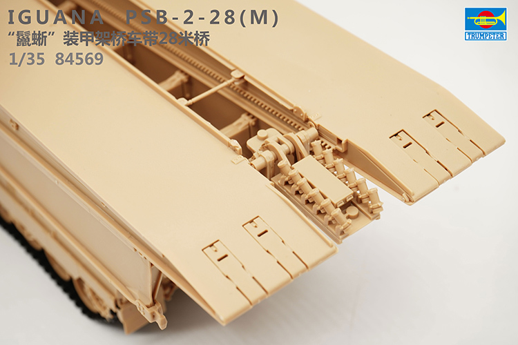 Happy HobbyBoss 84569 1/35 German IGUANA PSB-2-28(m) | eBay