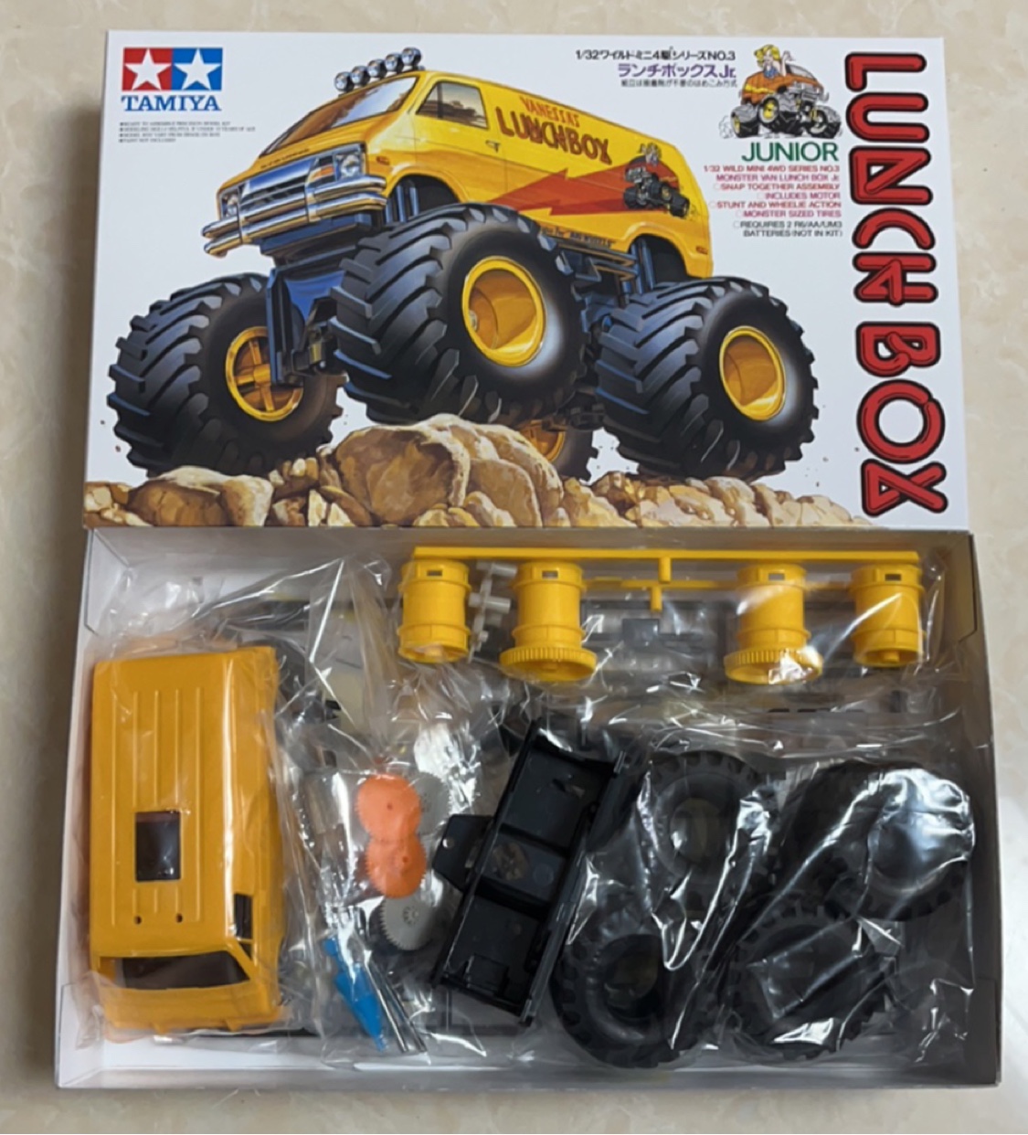 Tamiya 57409 Lunch Box Mini / Tamiya USA