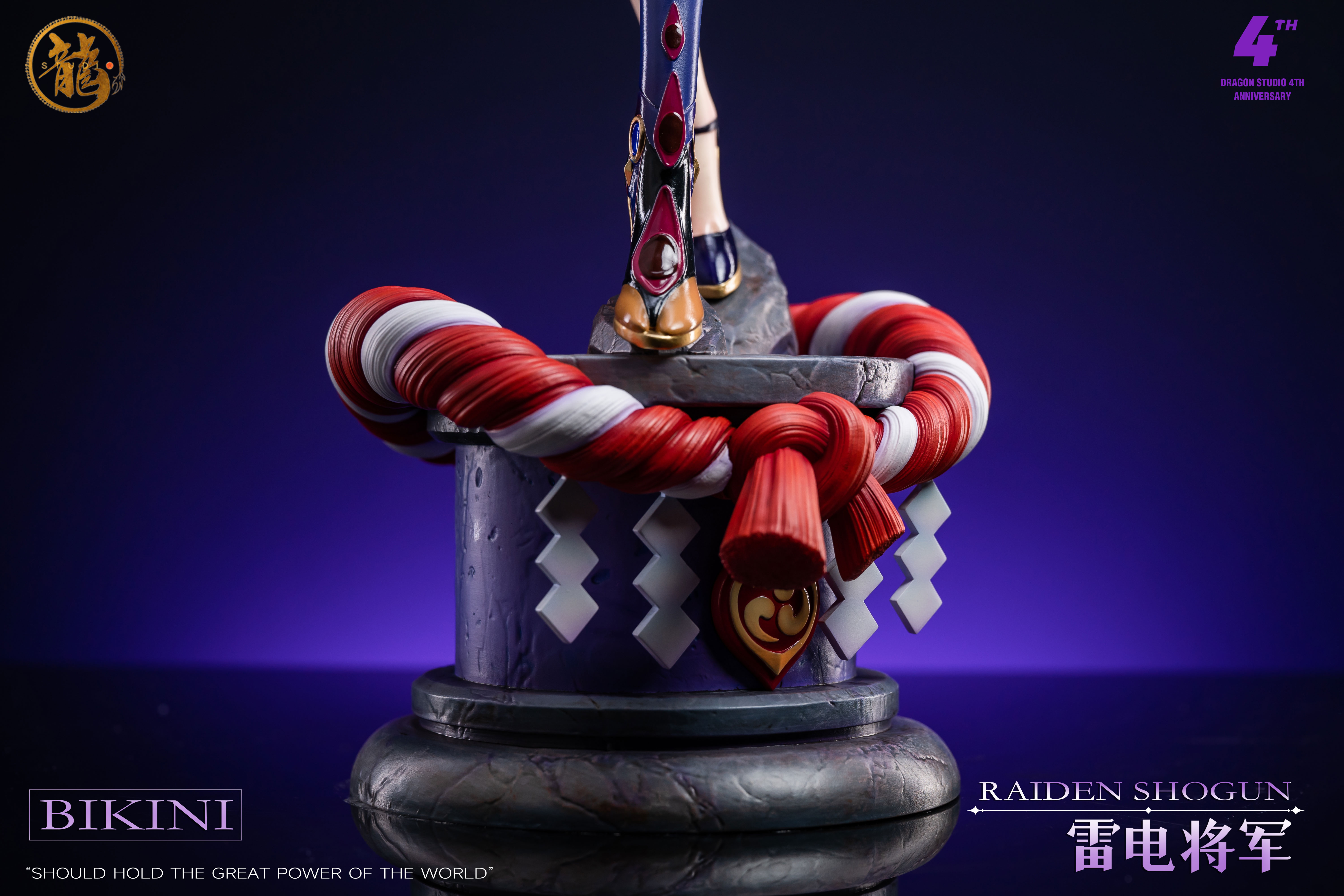 Dragon Studio Genshin Impact Raiden Shogun Resin Model Beelzebul