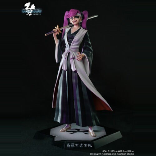 Chocobo Studio Bleach Saito Furofushi Resin Model Painted Statue 1