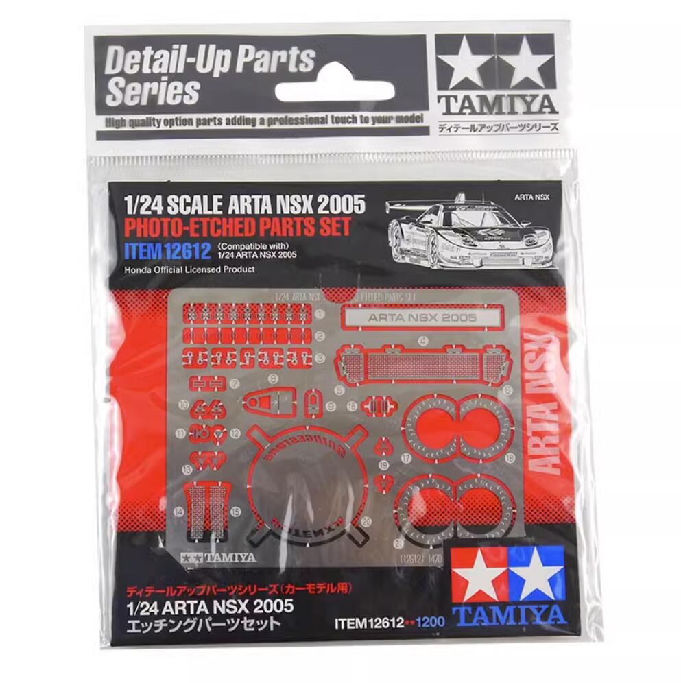 Tamiya 12612 1/24 SCALE ARTA NSX 2005 HOTO-ETCHED PARIS SET