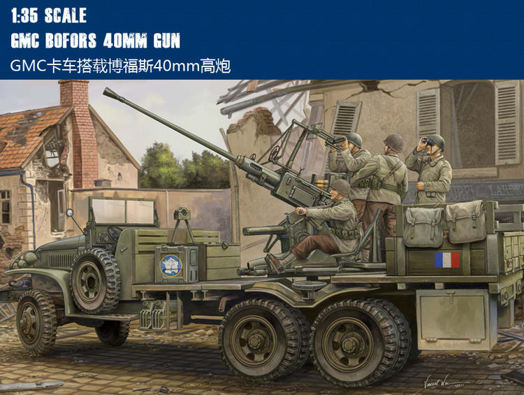 ブータン Hobby boss 82459 1/35 Model Kit Truck w/Bofors 40mm