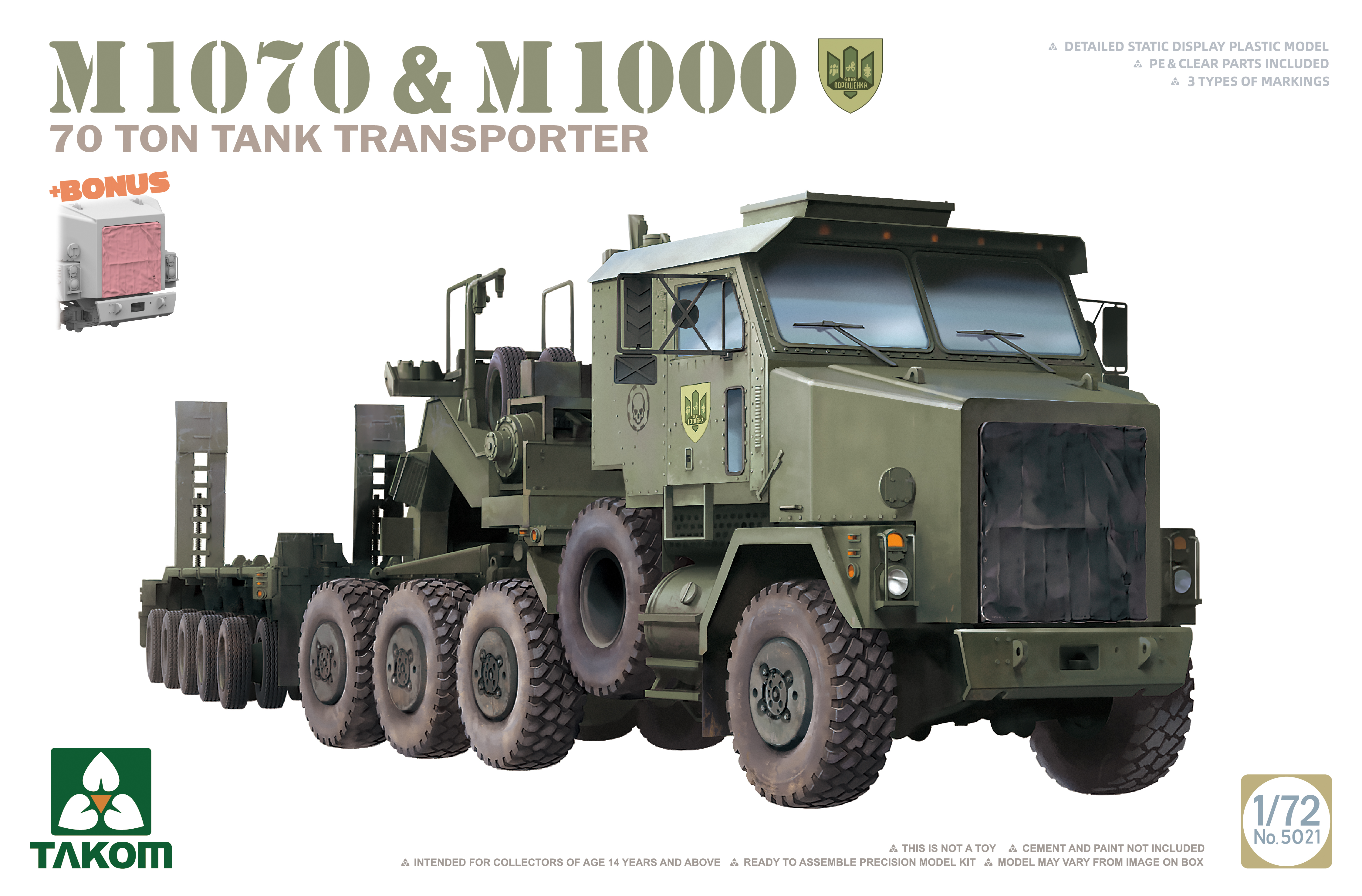 Takom Models 1/72 M1070 Tractor & M1000 70-Ton Tank Transporter