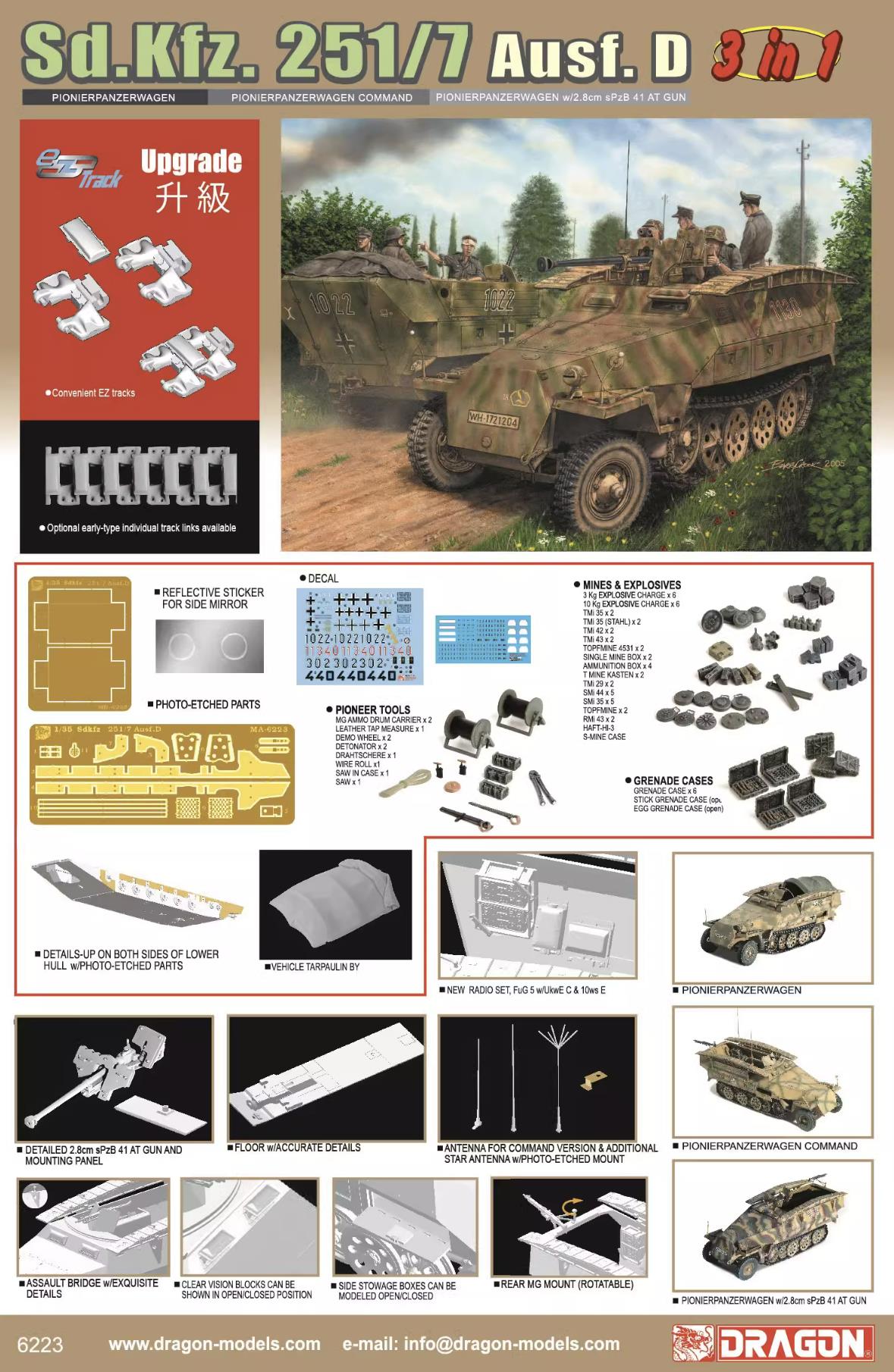 セット DRAGON 1/35 6223 Sd.Kfz.251/7 Ausf.D Pionierpanzerwagen | eBay