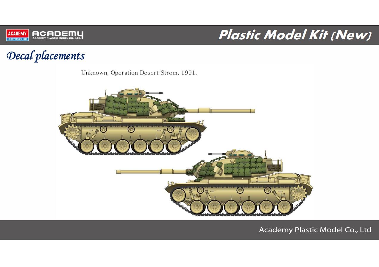 Maquette Academy Maquette plastique de char USMC M60A1 Rise (P) 1:7