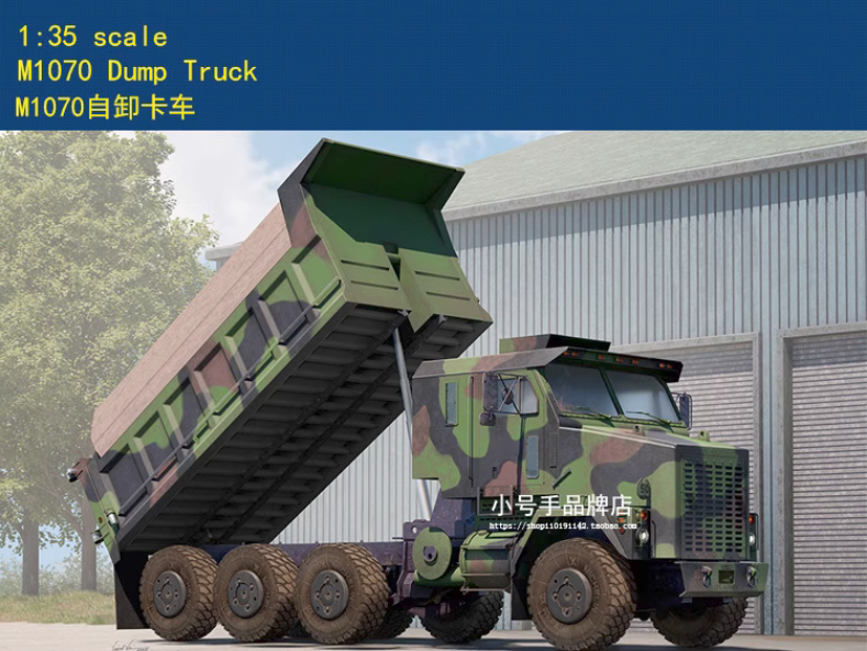 MY  cce6ebf370d75347.png