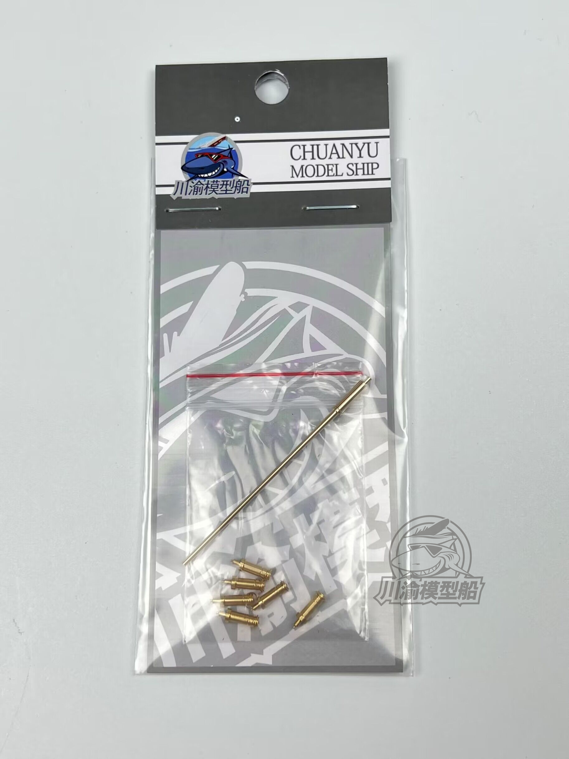 CY CYT239 1/35 Chine Zlc2000 Parachuter Chariot Metal Gun