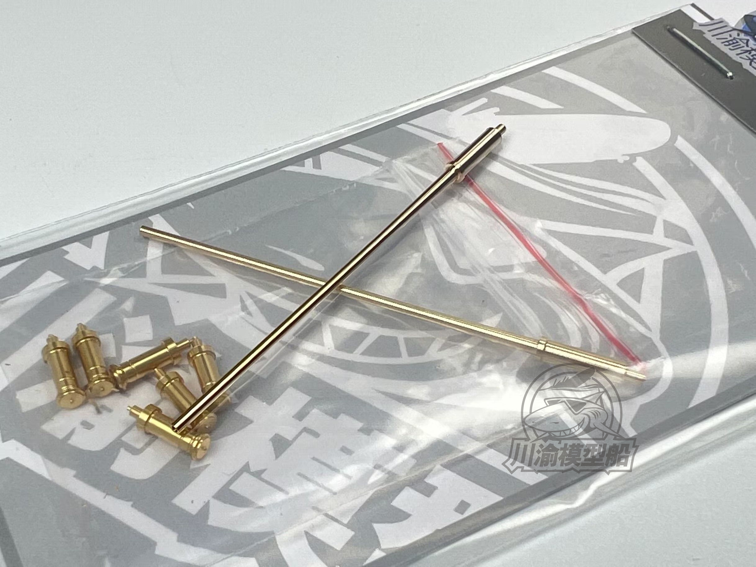 CY CYT239 1/35 Chine Zlc2000 Parachuter Chariot Metal Gun