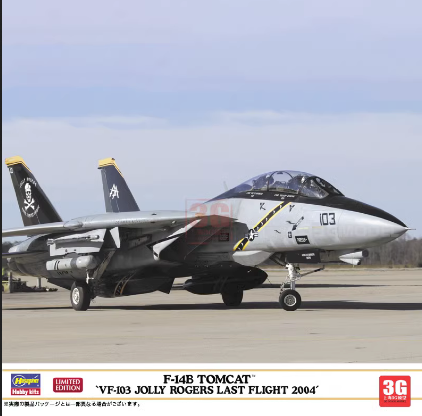 その他 CENTURY F-14 TOMCAT VF-103 2004 F-14B TOMCAT U.S.NAVY VF-103 JOLLY ROGERS AA103 2004