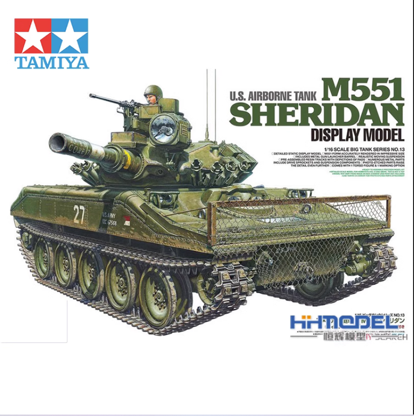 TAMIYA 1/16 M551 SHERIDAN ディスプレイモデル 6b73009a966ad665.png