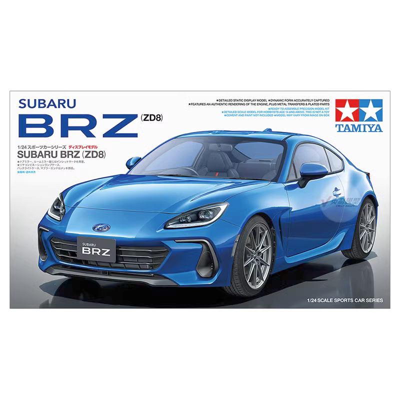 Maquette Subaru BRZ (ZD8) - échelle 1/24 - TAMIYA 24362 Maquette Subaru BRZ (ZD8) - échelle 1/24 - TAMIYA 24362