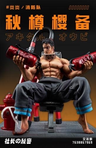 Proprieter Secret Studio Fire Force Akitaru Obi Resin Statue In