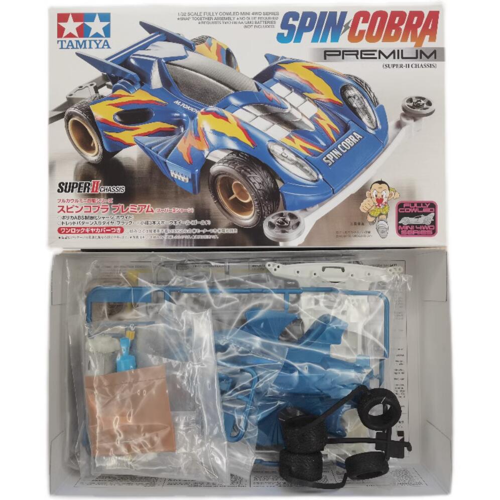 TAMIYA SPIN COBRA ミニ四駆 Amazon | タミヤ(TAMIYA) ミニ四駆特別企画商品 リアルミニ四駆