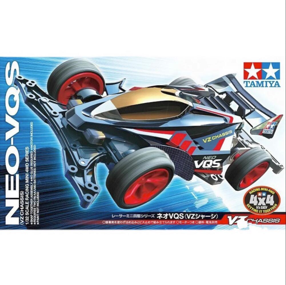 Tamiya 18094 Mini 4WD Parts Jr Neo-Vqs Vz Chassis Car Model | eBay