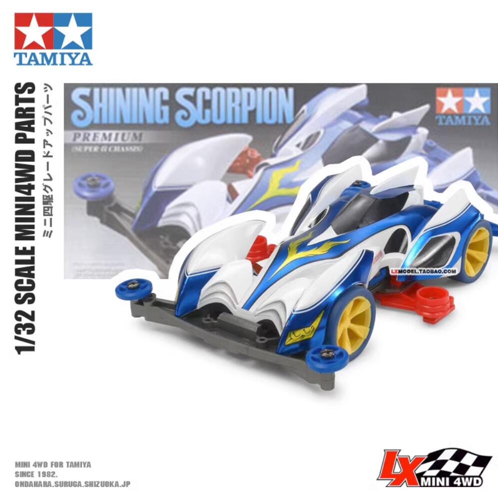 Tamiya 19436 Mini 4WD Parts Jr Shining Scorpion Premium Super-Ii