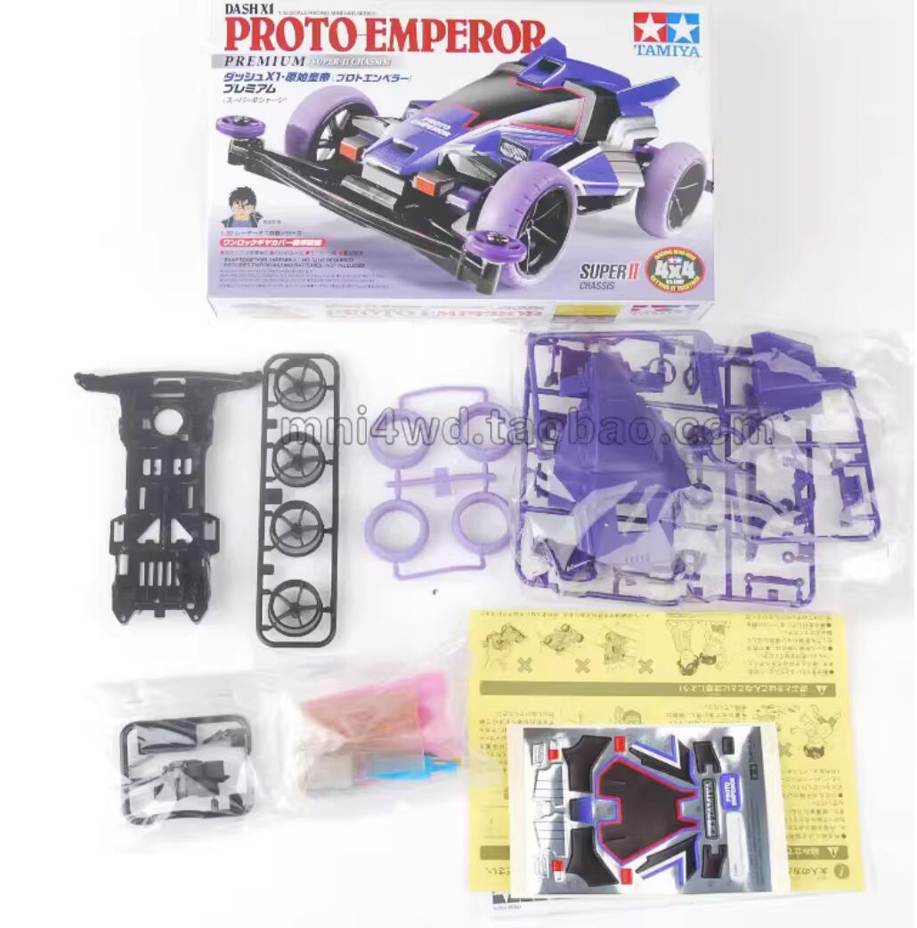 Tamiya 18074 Mini 4WD Parts Jr Dash-X1 Proto Emperor Premium