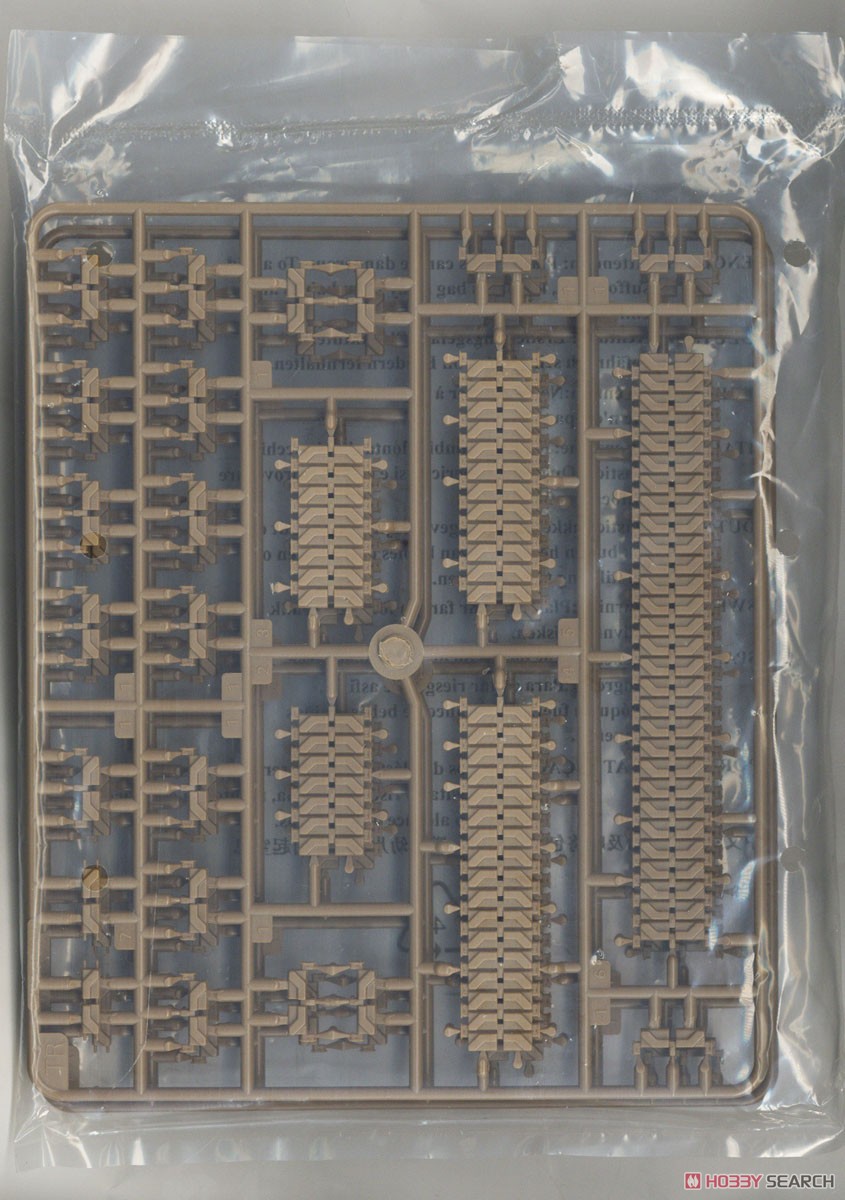 M53 155mm Self-Propelled Howitzer I LOVE KIT 63547 skala 1/35