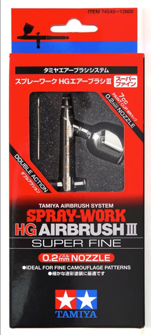 タミヤ スプレーワークHG エアーブラシlll TAMIYA HGエアーブラシIII