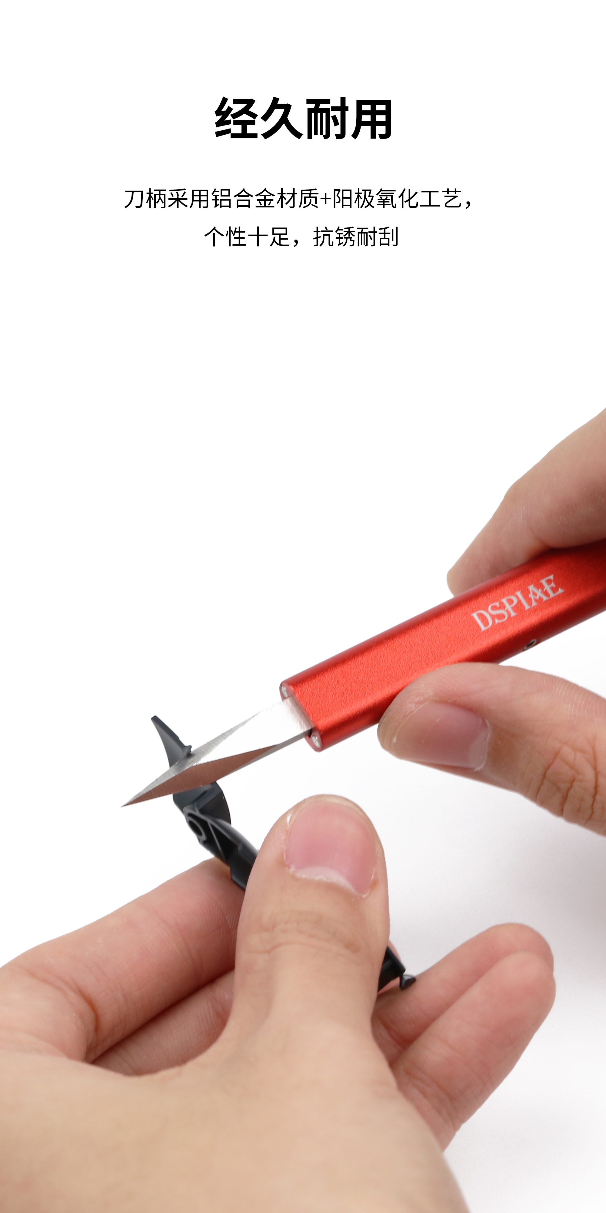 DSPIAE AT-FB Aluminum Non-overflow Wipe Free Panel Liner Pen Nib and Pen  Rest