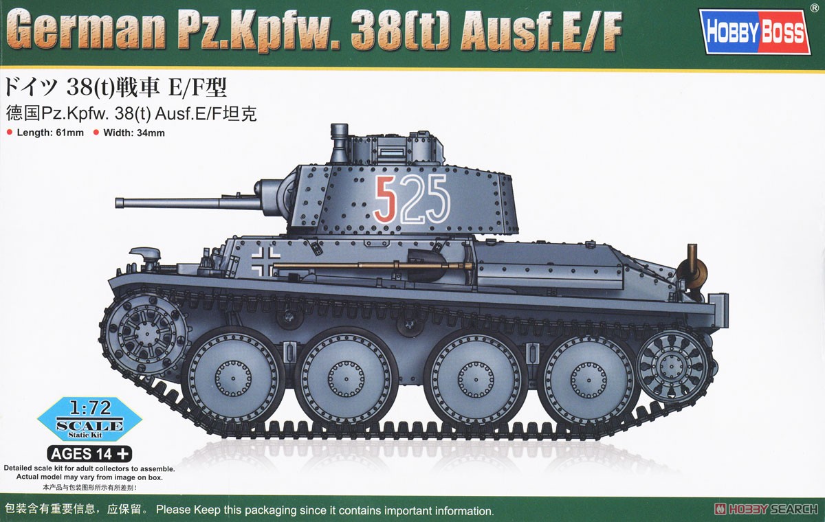 HOBBY BOSS 82956 1/72 German Pz.Kpfw. 38(t) Ausf.E/F Plastic Model