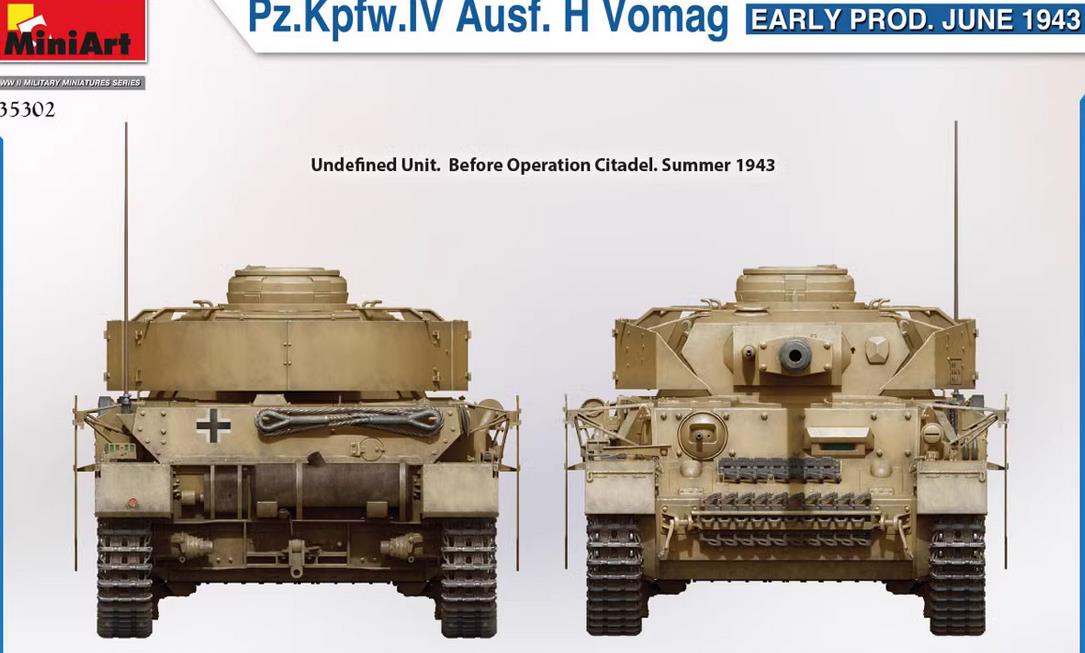 MINIART 35302 1/35 Pz.Kpfw.Iv Ausf. H Vomag. Early Prod. June 1943