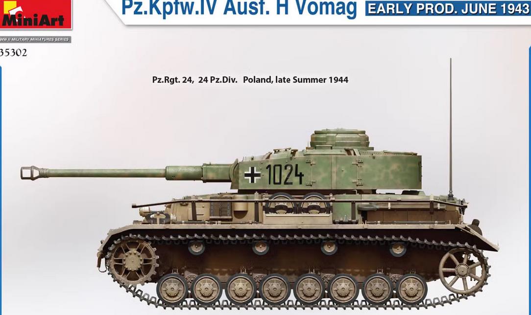 MINIART 35302 1/35 Pz.Kpfw.Iv Ausf. H Vomag. Early Prod. June 1943