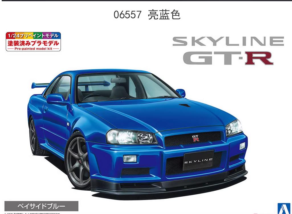 Aoshima 06605 1/24 BNR34 Skyline GT-R V-spec II `00 Bay Side Blue