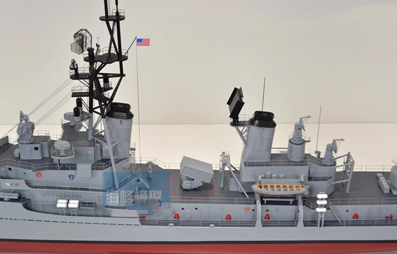 KYMODEL US Navy Adams Class Missile Destroyer Remote Control Boat