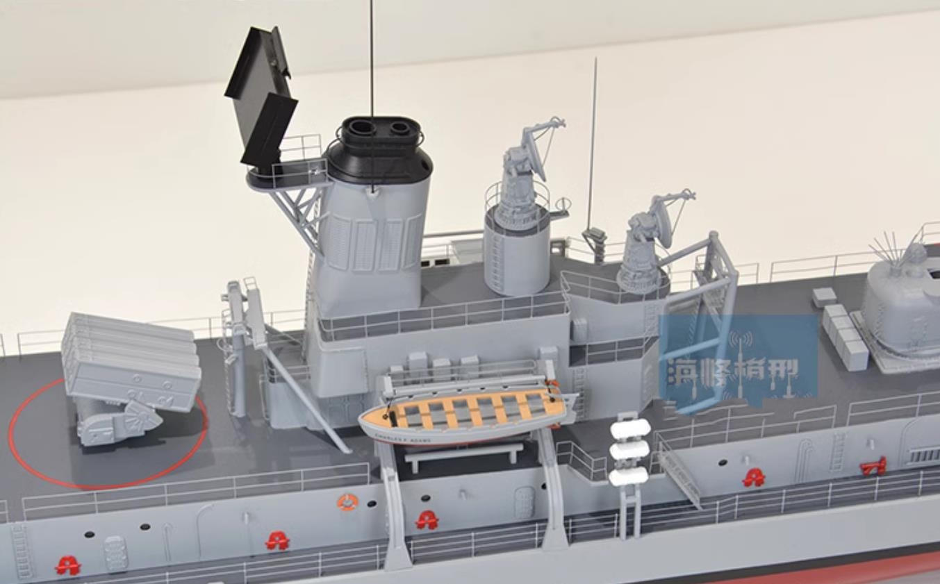 KYMODEL US Navy Adams Class Missile Destroyer Remote Control Boat