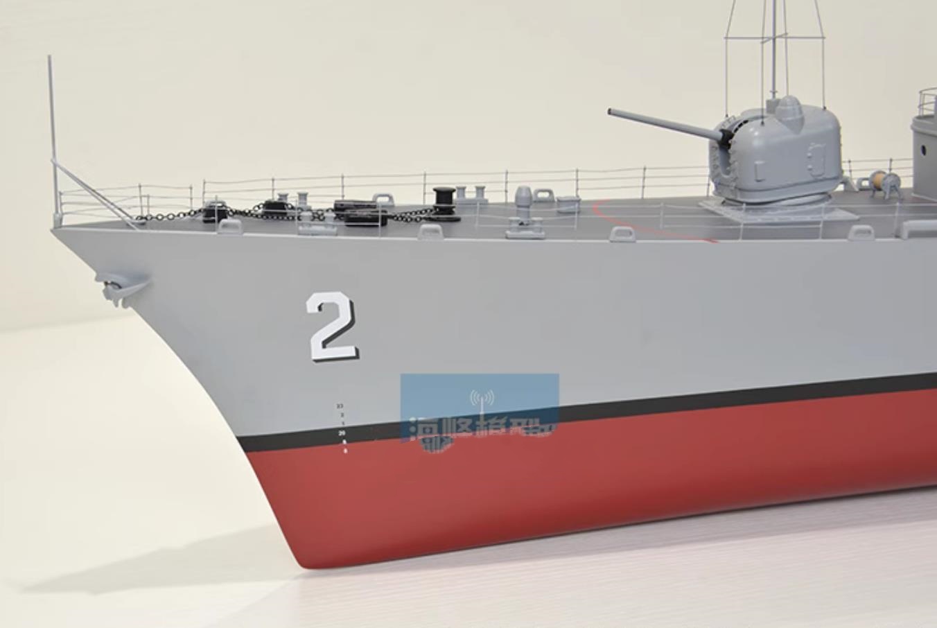 模型製作用品 Radio Control model Destroyer 41ZCAN2VEEL.jpg_BO30,255,255,