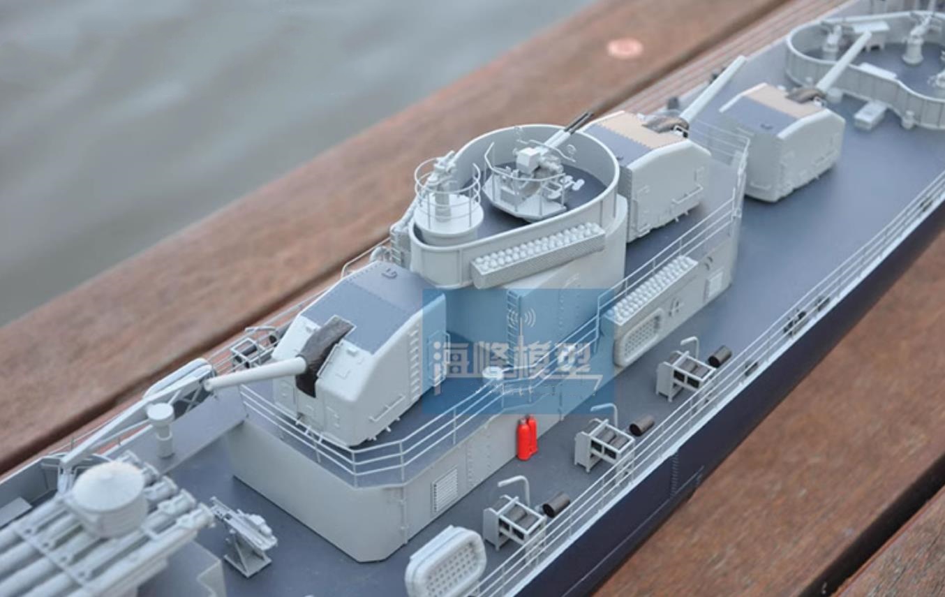 KYMODEL 1/72 American Fletcher class destroyers Remote Control