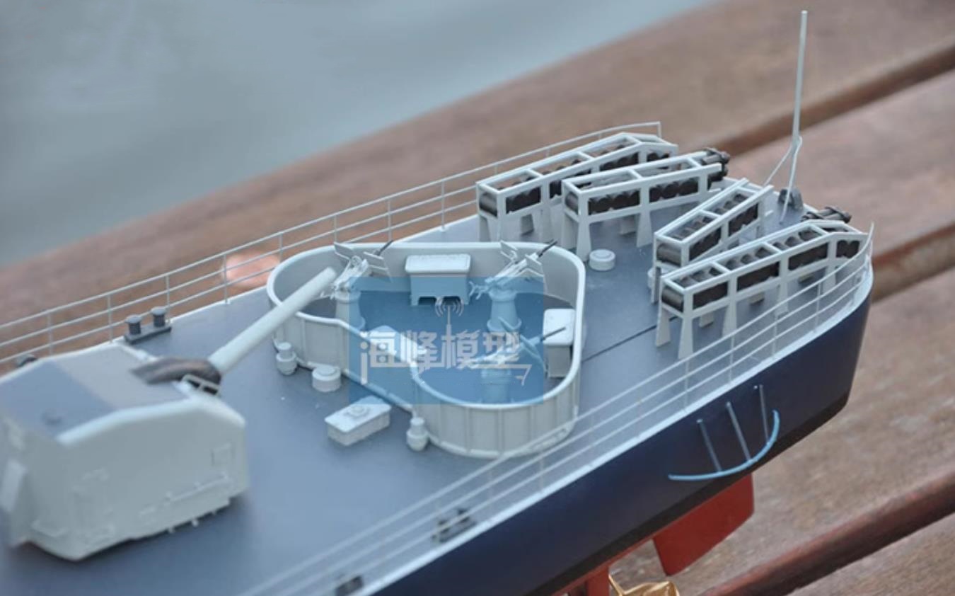 KYMODEL 1/72 American Fletcher class destroyers Remote Control