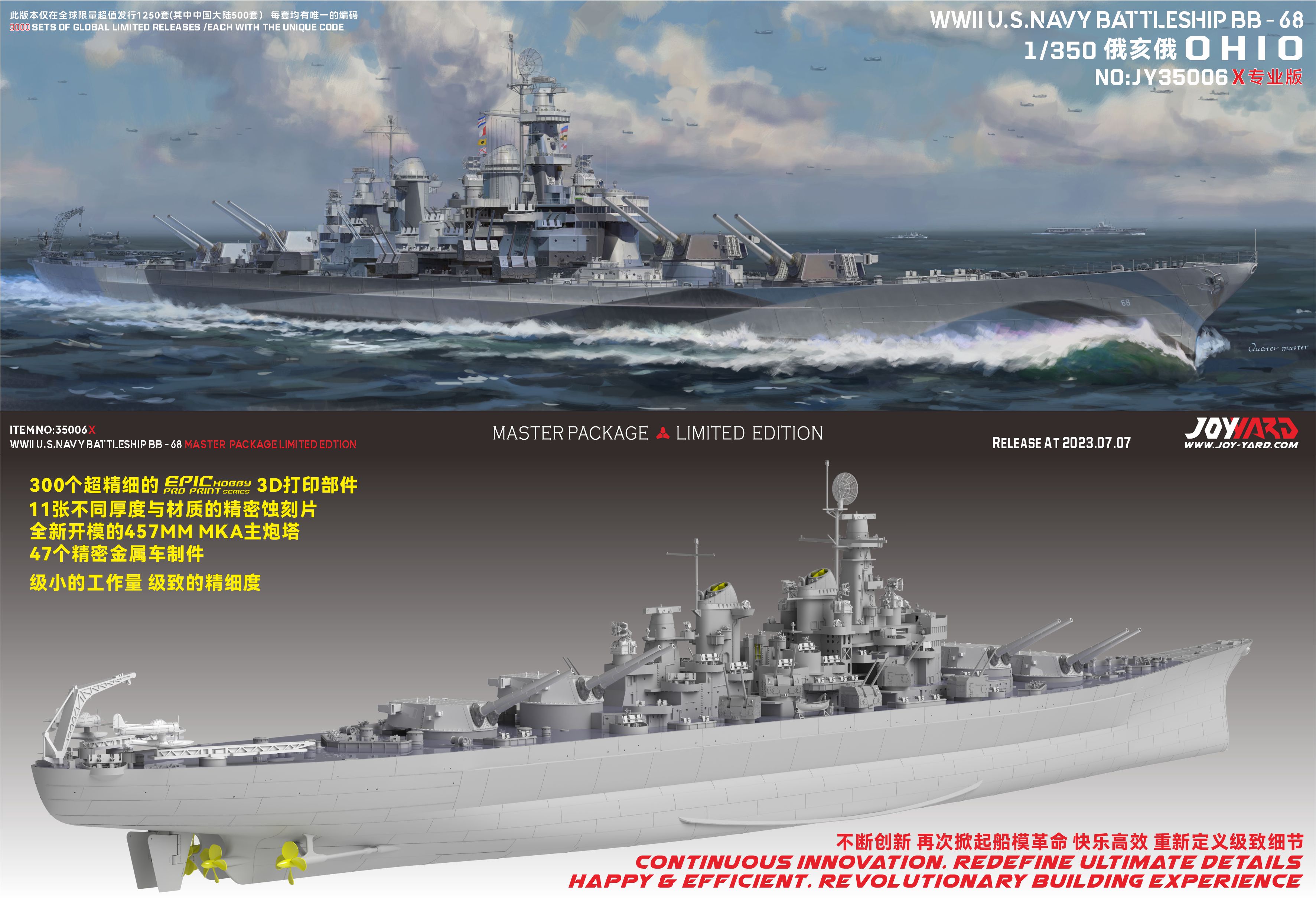 JOY YARD 35006X 1/350 WWII U.S NAVY BATTLE SHIP BB - 68 OHIO