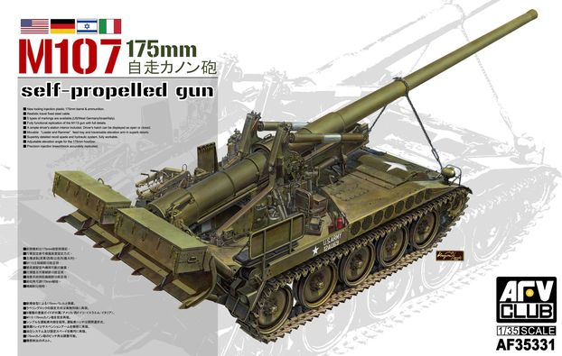 s AFV Club 35331 1/35 M107 175mm Self-Propelled Gun Tank Model