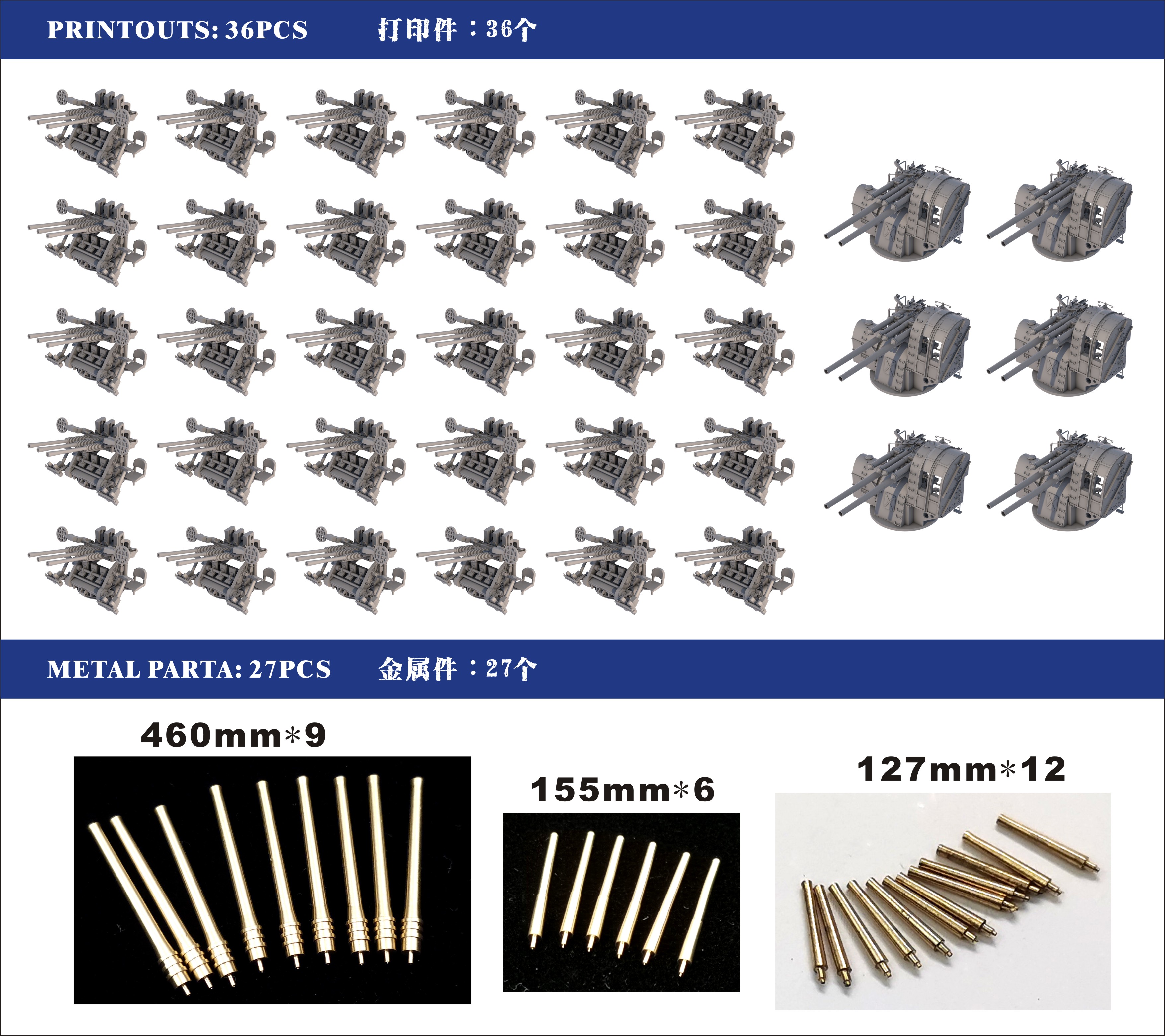 KARATNAページ PA-ZT740-3011_79367_600.jpg