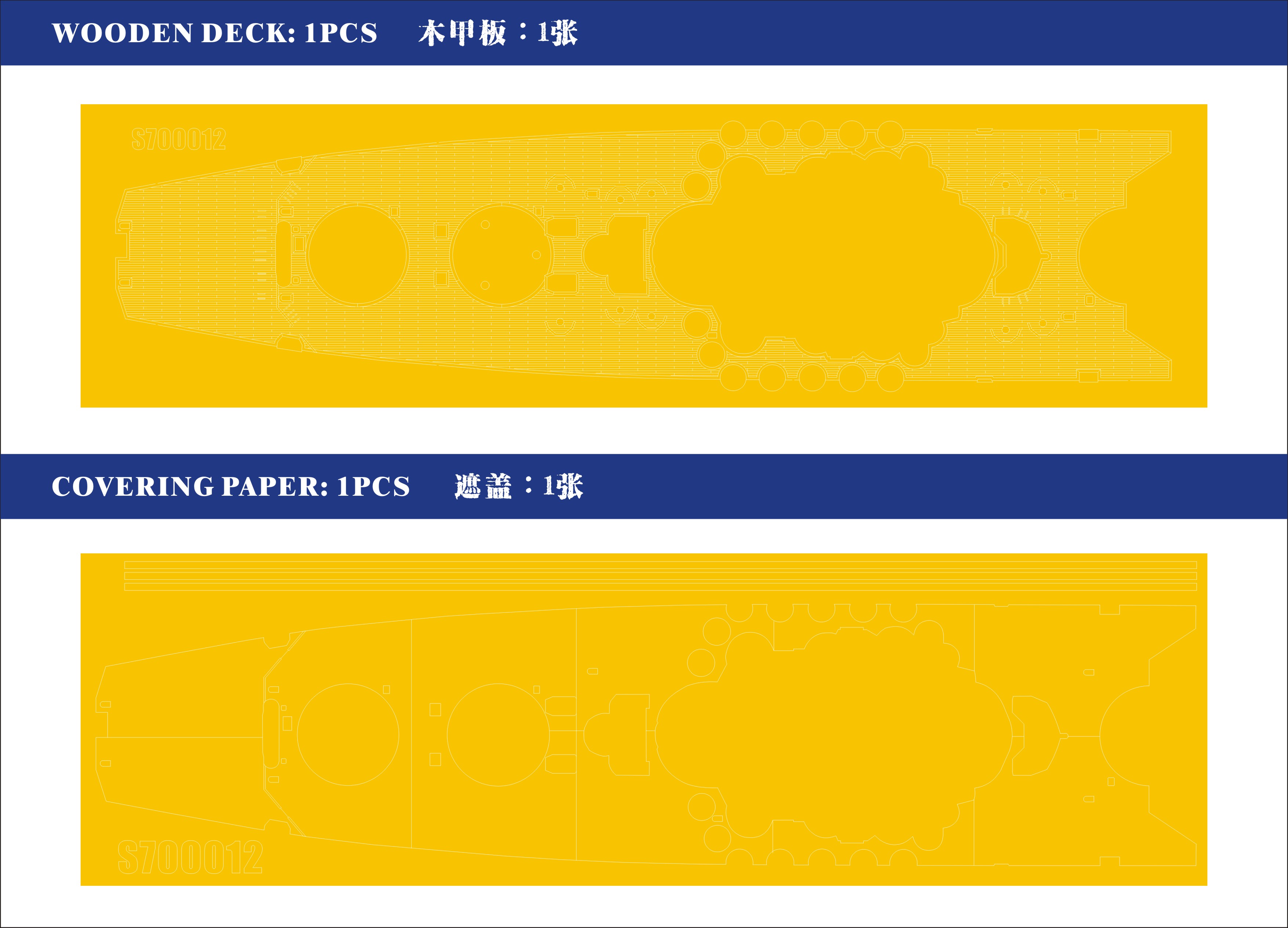 KARATNAページ PA-ZT740-3011_79367_600.jpg