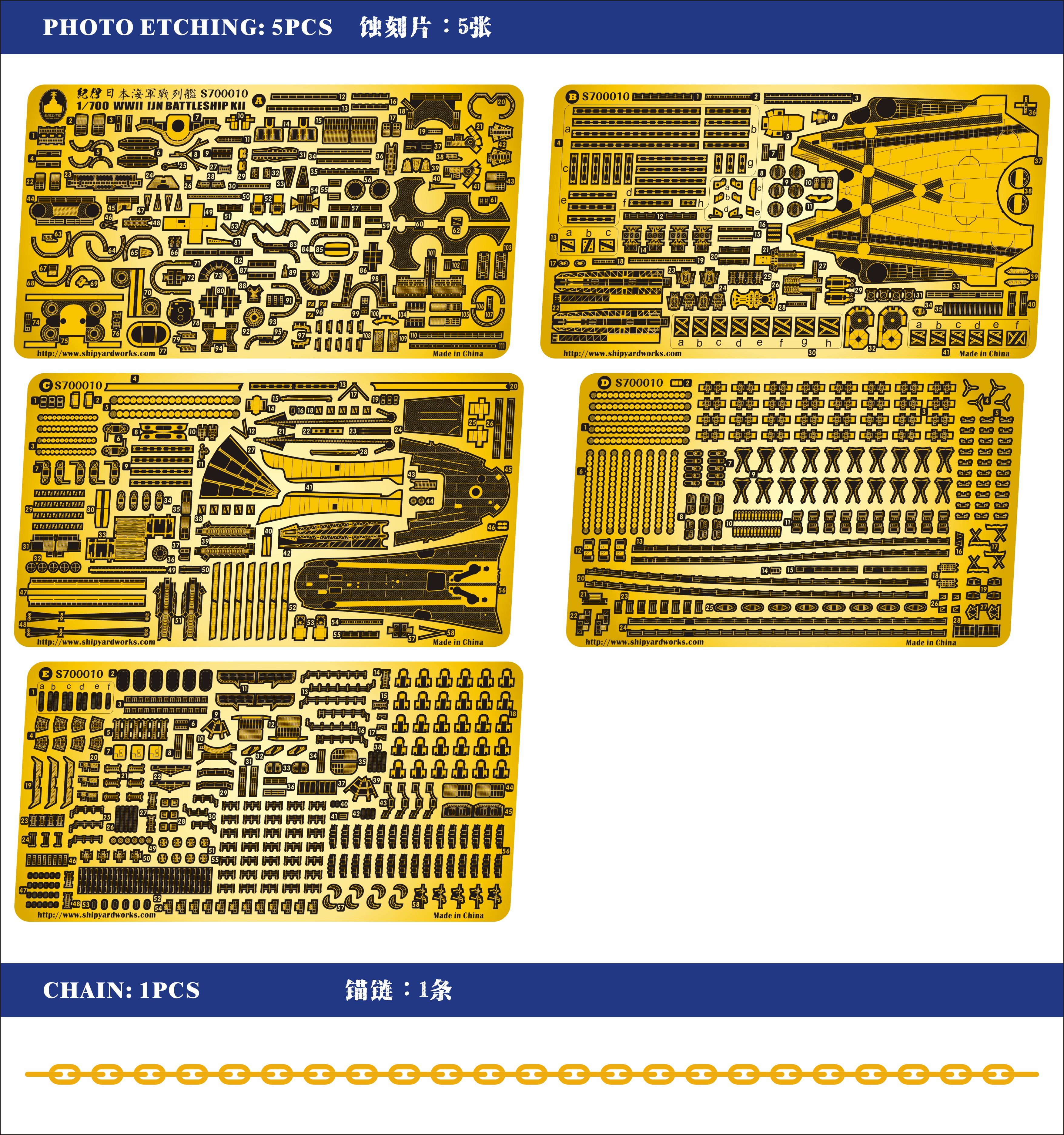 yu-kiページ $_12.JPG?set_id=880000500F