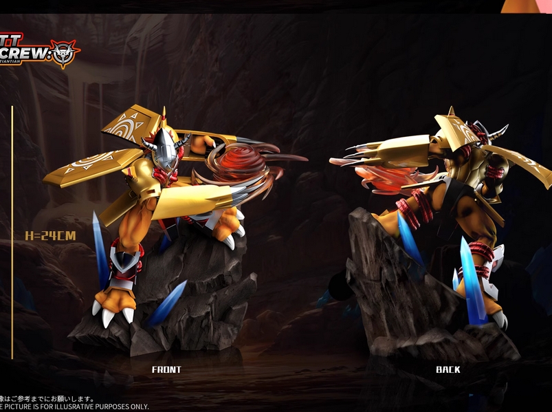 TT Studio Digimon Chaos Greymon Resin Statue Pre-order H24cm
