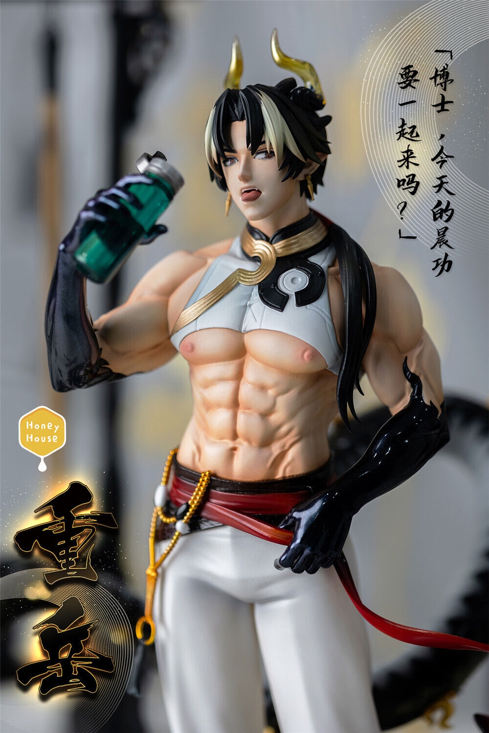 Honey House Studio Arknights Chongyue Resin Statue Pre-order H33cm