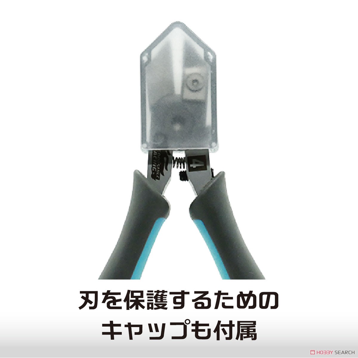 PLAMO PMKJ-RM03 Sustainable Nipper Advance Ver. Racing Miku 2023