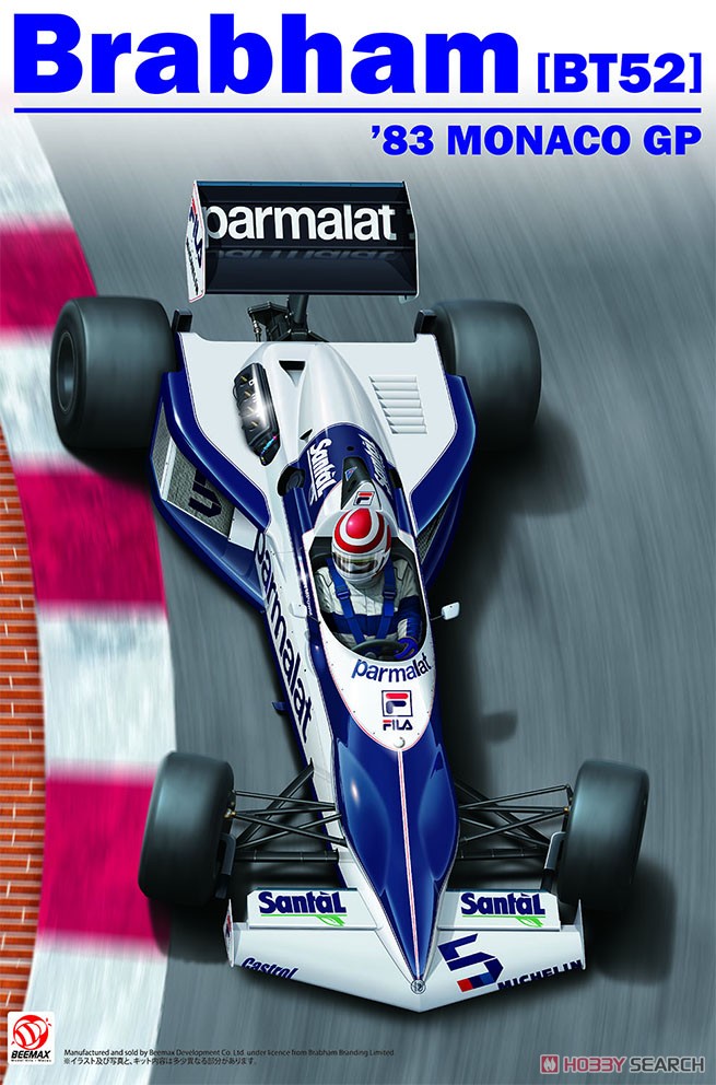 BEEMAX BX20002 1/20 BT52 1983 Monaco GP | eBay