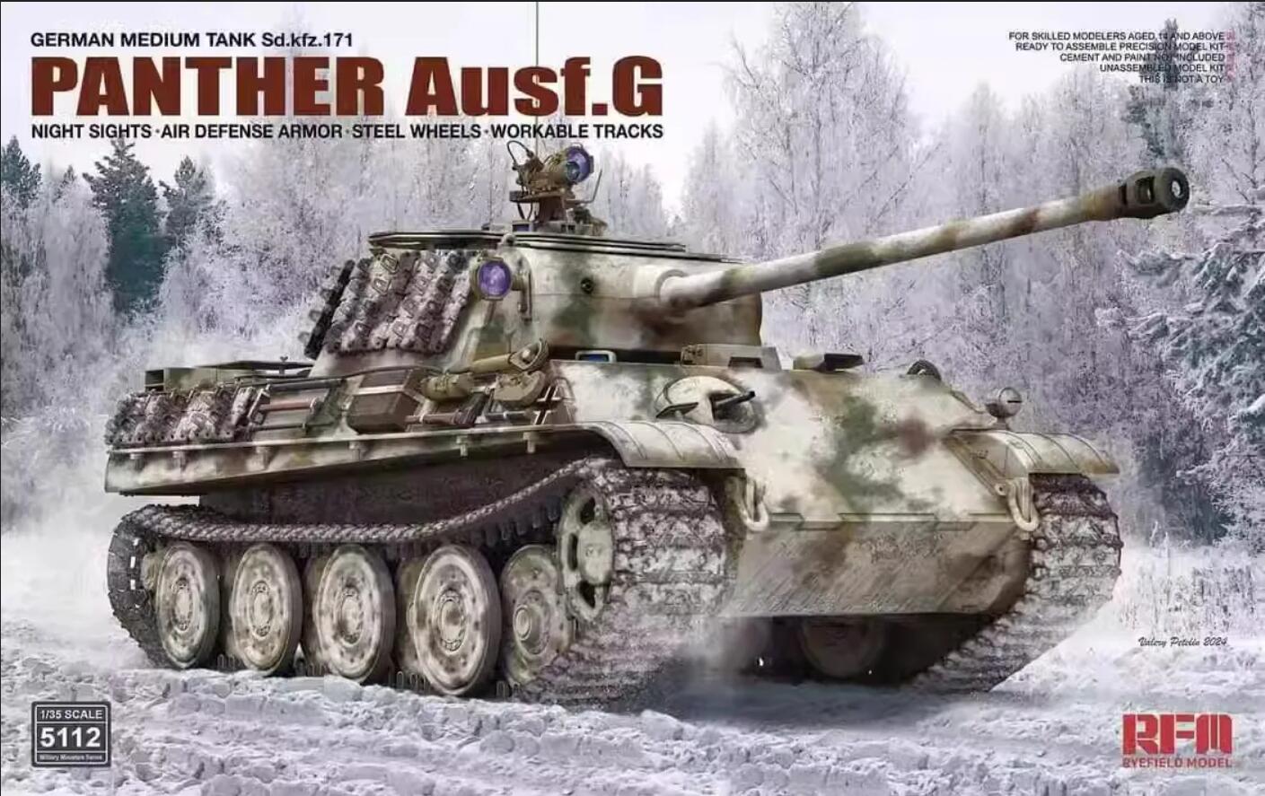 Rye Field 5112 1/35 Sd.kfz.171 Panther Ausf.G Plastic model