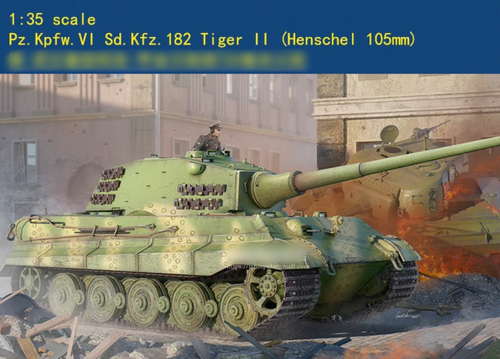 Hobbyboss 84559 1/35 PZ KPFW.VI SD KFZ 182 TIGER II (HENSCHE