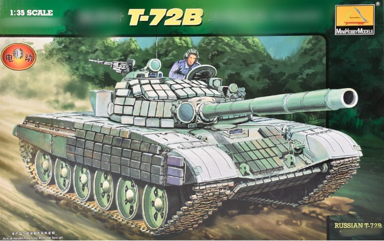 yuu Honda 2007-2012 CB Plate 80117-MFJ-D00 New 80117MFJD00 | eBay